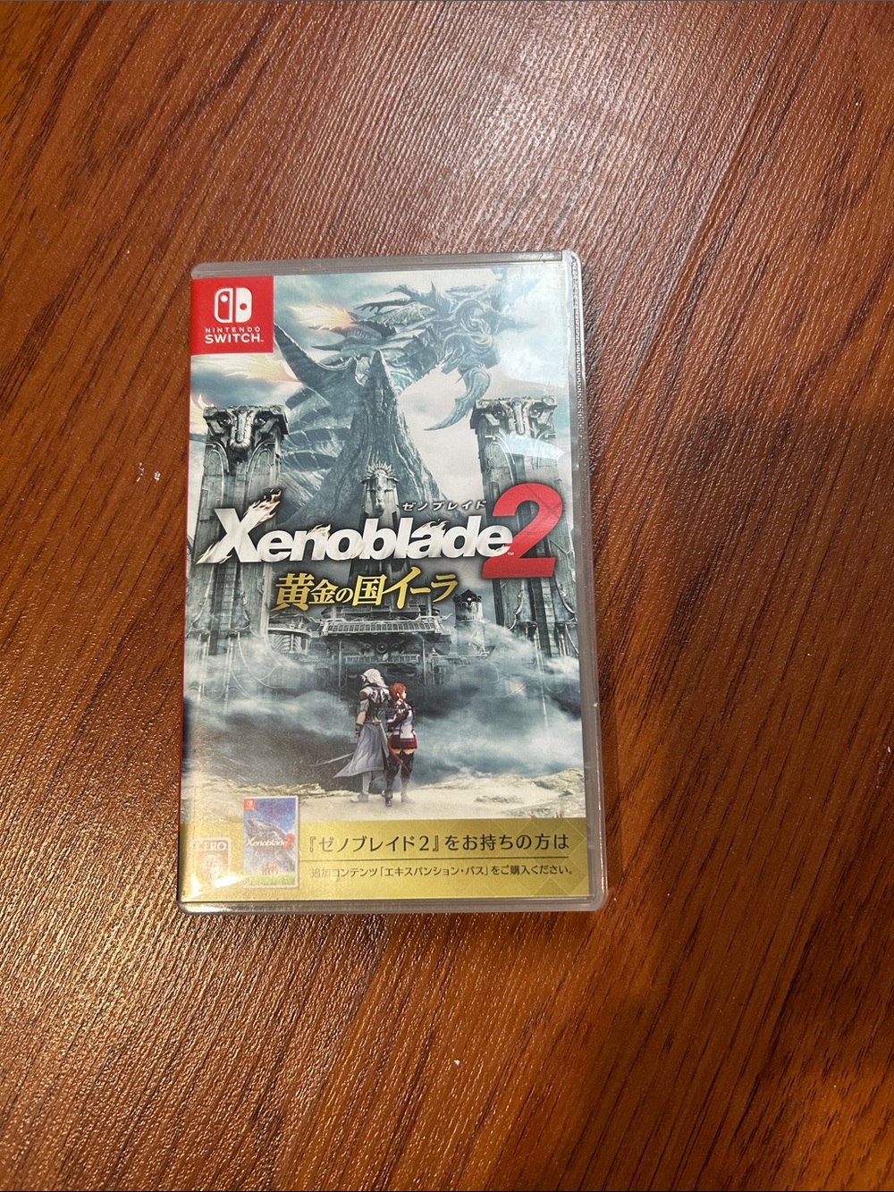 Nintendo Xenoblade 2 - Blue, Gray, Red Cover Artwork-only case no card